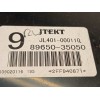 Recambio de centralita direccion para toyota land cruiser (j15) 2.8 cat referencia OEM IAM 8965035050  JL401000110