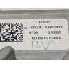 Recambio de centralita led derecha para peugeot 2008 (p1) gt line referencia OEM IAM S48020000  