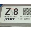 Recambio de columna direccion para toyota prius (zvw50) basis referencia OEM IAM 4525047320 4520A47070 