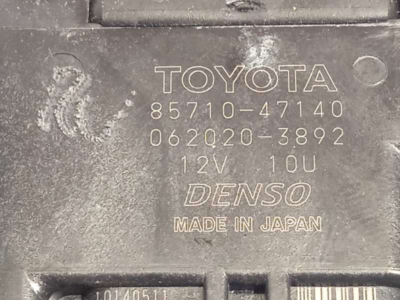 Recambio de elevalunas delantero derecho para toyota prius (zvw50) basis referencia OEM IAM 8571047140 - Gris 4