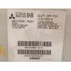 Recambio de caja reles / fusibles para mitsubishi space star (a00) motion referencia OEM IAM 8637A998  