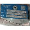 Recambio de motor completo para renault clio v intens referencia OEM IAM H4D450  