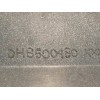 Recambio de rejilla delantera para land rover range rover sport v6 td hse referencia OEM IAM DHB500062WWR  