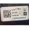 Recambio de abs para opel insignia berlina selective referencia OEM IAM 23321781 23383112 8511207