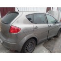 SEAT ALTEA (5P1)