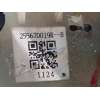 Recambio de mando intermitentes para renault megane iii berlina 5 p 1.5 dci diesel fap referencia OEM IAM 255670019R  