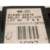 Recambio de modulo electronico para hyundai ix35 2.0 crdi cat referencia OEM IAM 919402S070  