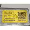 Recambio de elevalunas delantero derecho para hyundai i20 20 ( bc3/bi3desde 08/20 ) referencia OEM IAM 82460Q0000 82402Q0010 