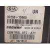 Recambio de mando climatizador para kia carens (un) 2.0 crdi referencia OEM IAM 972501D980 972501D980WK 