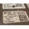 Recambio de bomba combustible para kia ceed 1.4 tgdi cat referencia OEM IAM 31110G4200 33040G4100 