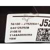 Recambio de volante para kia ceed 1.4 tgdi cat referencia OEM IAM 56100J7520SA1  