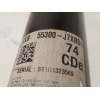 Recambio de amortiguador trasero derecho para kia ceed 1.4 tgdi cat referencia OEM IAM 55300J7XB0  