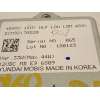 Recambio de centralita luces para mitsubishi outlander (gf0) motion 4wd referencia OEM IAM ECM92170D20  