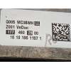 Recambio de columna direccion para mercedes-benz clase cla (w118) 200 d coupe referencia OEM IAM 1774602900  A2474608800