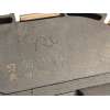 Recambio de motor limpia delantero para citroën c4 picasso intensive referencia OEM IAM 9811384780  