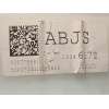 Recambio de cuadro instrumentos para opel meriva b 1.4 16v turbo cat referencia OEM IAM 13346172  