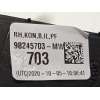 Recambio de retrovisor derecho para ds 3 crossback e-tense grand chic referencia OEM IAM 98245703MW  1649128680