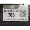 Recambio de retrovisor derecho para ds 3 crossback e-tense grand chic referencia OEM IAM 98245703MW  1649128680
