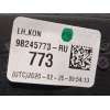 Recambio de retrovisor izquierdo para ds 3 crossback 1.2 12v puretech referencia OEM IAM 98245773RU  1648985180