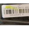 Recambio de retrovisor izquierdo para ds 7 crossback e-tense be chic referencia OEM IAM 98216310NZ  1631634880