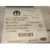 Recambio de caja reles / fusibles para fiat 500 l (330) pop star referencia OEM IAM 52007597  