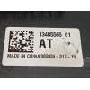 Recambio de caja reles / fusibles para opel insignia sports tourer excellence referencia OEM IAM 13485565  