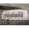Recambio de caja cambios para bmw serie 5 berlina (g30) 530e referencia OEM IAM WWL 24009469039 9469039