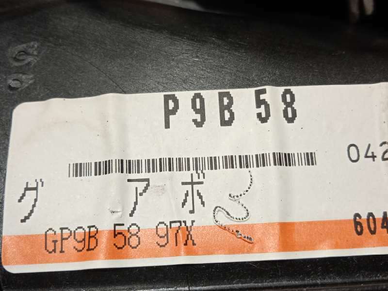 Recambio de elevalunas delantero derecho para mazda 6 berlina (gg) referencia OEM IAM GP9B5897X  G22C5858X - Negro 4
