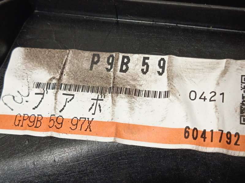 Recambio de elevalunas delantero izquierdo para mazda 6 berlina (gg) referencia OEM IAM GP9B5997X  GJ6A5958X - Negro 3