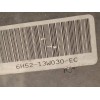 Recambio de faro izquierdo para land rover freelander (lr2) 2.2 td4 cat referencia OEM IAM 6H5213W030EC LR039775 