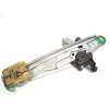 Recambio de elevalunas trasero izquierdo para ford c-max trend referencia OEM IAM AM51R27001BD 1884440 1884440