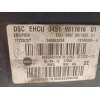 Recambio de abs para bmw mini (r56) cooper d referencia OEM IAM 34519811616 17723707 34529811620