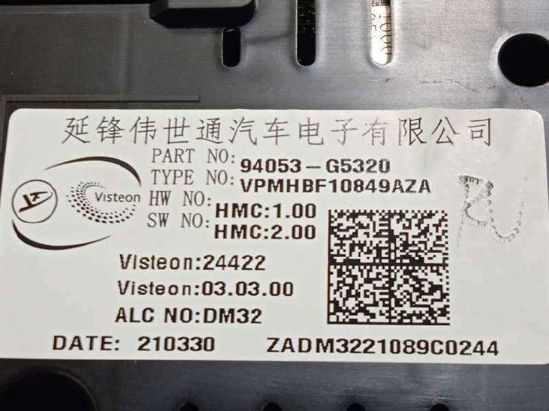 Recambio de cuadro instrumentos para kia niro concept referencia OEM IAM 94053G5320 6