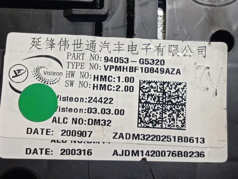 Recambio de cuadro instrumentos para kia niro drive referencia OEM IAM 94053G5320 8