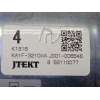 Recambio de columna direccion para mazda cx-5 2.2 turbodiesel cat referencia OEM IAM BHR132150B Q003TG0273 KA1F3210XA