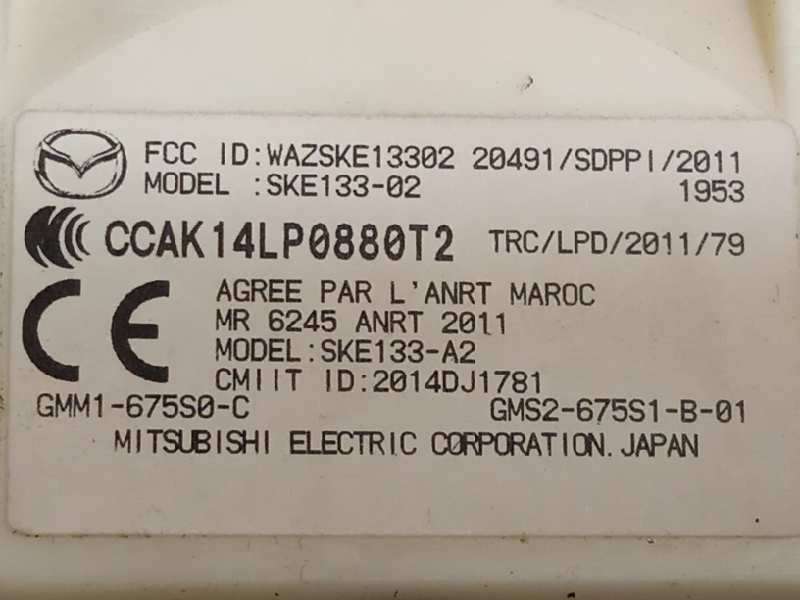 Recambio de columna direccion para mazda cx-5 2.2 turbodiesel cat referencia OEM IAM BHR132150B Q003TG0273 KA1F3210XA - Blanco 6