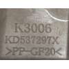 Recambio de elevalunas trasero derecho para mazda cx-5 2.2 turbodiesel cat referencia OEM IAM KD537297X  D6515858X