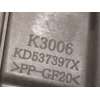 Recambio de elevalunas trasero izquierdo para mazda cx-5 2.2 turbodiesel cat referencia OEM IAM KD537397X  D6515958X