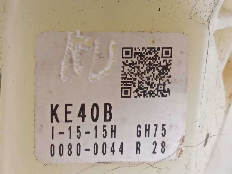 Recambio de palanca cambio para mazda cx-5 2.2 turbodiesel cat referencia OEM IAM KE4046100B KD5946500A - Blanco 4