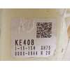 Recambio de palanca cambio para mazda cx-5 2.2 turbodiesel cat referencia OEM IAM KE4046100B KD5946500A 