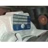 Recambio de motor completo para skoda roomster (5j7) sport referencia OEM IAM BSW  