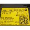 Recambio de modulo electronico para hyundai i20´20 ( bc3/bi3desde 08/20 ) 1.2 referencia OEM IAM 95400Q0010  