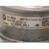 Recambio de abs para bmw x2 (f39) sdrive18d referencia OEM IAM 34515A374A5 5A374A6 10022024014