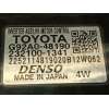 Recambio de convertidor potencia para lexus rx (agl20) 450h referencia OEM IAM G92A048190 G927062010 G927062010