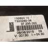 Recambio de elevalunas trasero derecho para mini mini 5-trg. (f55) cooper referencia OEM IAM 7320282  67627354889