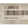 Recambio de refuerzo paragolpes trasero para mini mini 5-trg. (f55) cooper referencia OEM IAM 7300788  51127300788