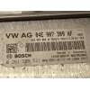 Recambio de centralita motor uce para skoda rapid 1.2 tsi referencia OEM IAM 04E907309AF  0261S09531