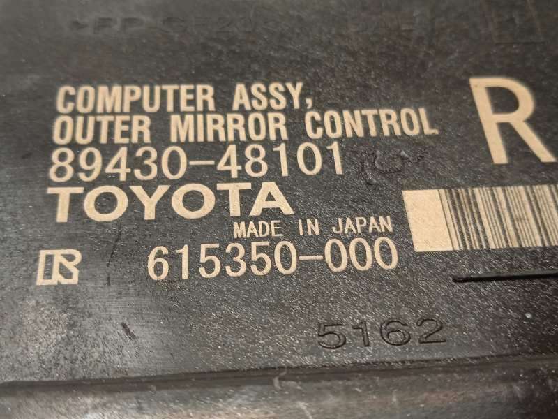 Recambio de modulo electronico para lexus rx (agl20) 450h referencia OEM IAM 8943048101  615350000 - Negro 4