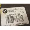 Recambio de cerradura maletero / porton para bmw serie x3 (g01) m40i referencia OEM IAM 7383561  51247383561