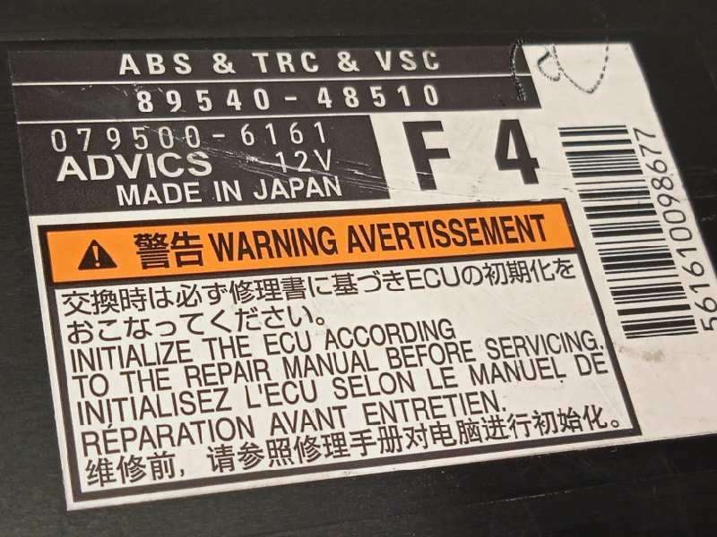 Recambio de centralita abs para lexus rx (agl20) 450h referencia OEM IAM 8954048510  0795006161 - Negro 4